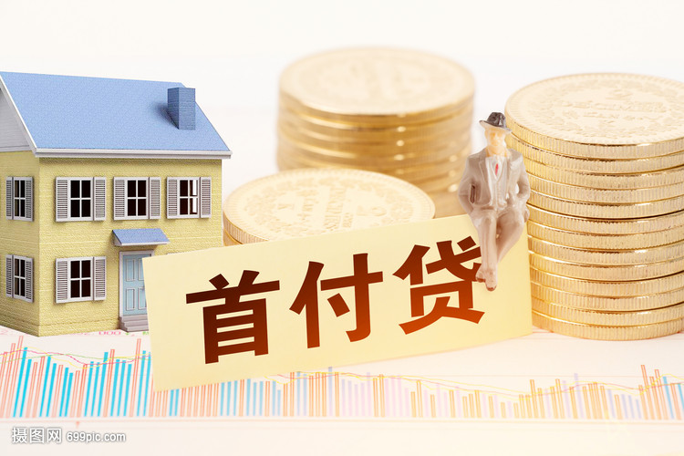 天津3押车借钱：安全、便捷的资金解决方案